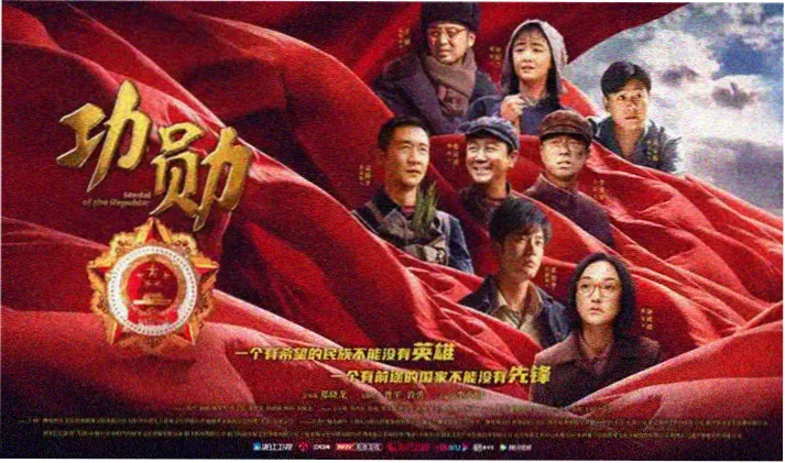 移动端解码负载与帧率关系示意