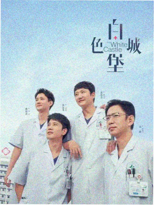 编码格式实测配图