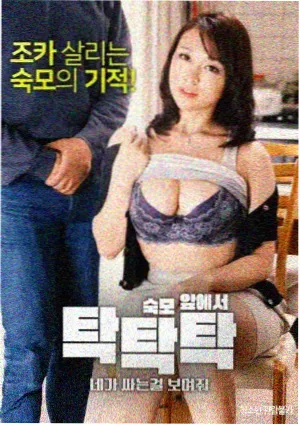 旧机型适配配图